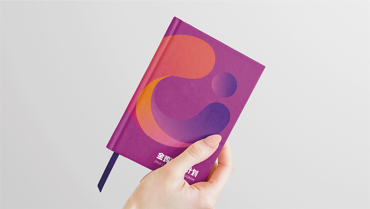 金鸡湖人才项目提案（图ZMjcxNjkyMjky） - Logo - 站酷设计师草莓味的风油精原创素材 - 站酷ZCOOL