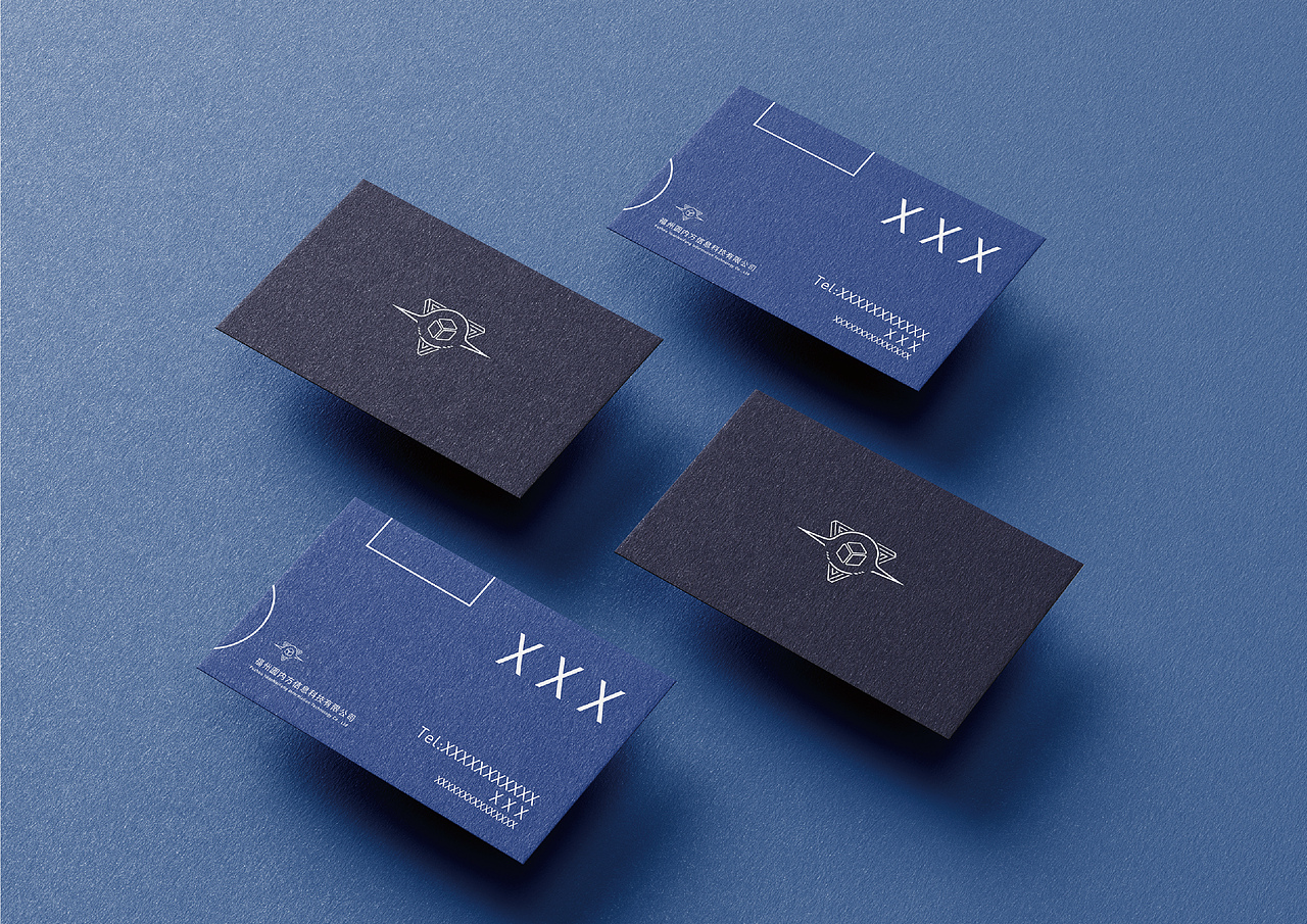 VI设计 智能仓储物流系统开发品牌设计 LOGO VI