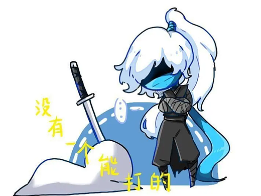 忍者必须死3漫画