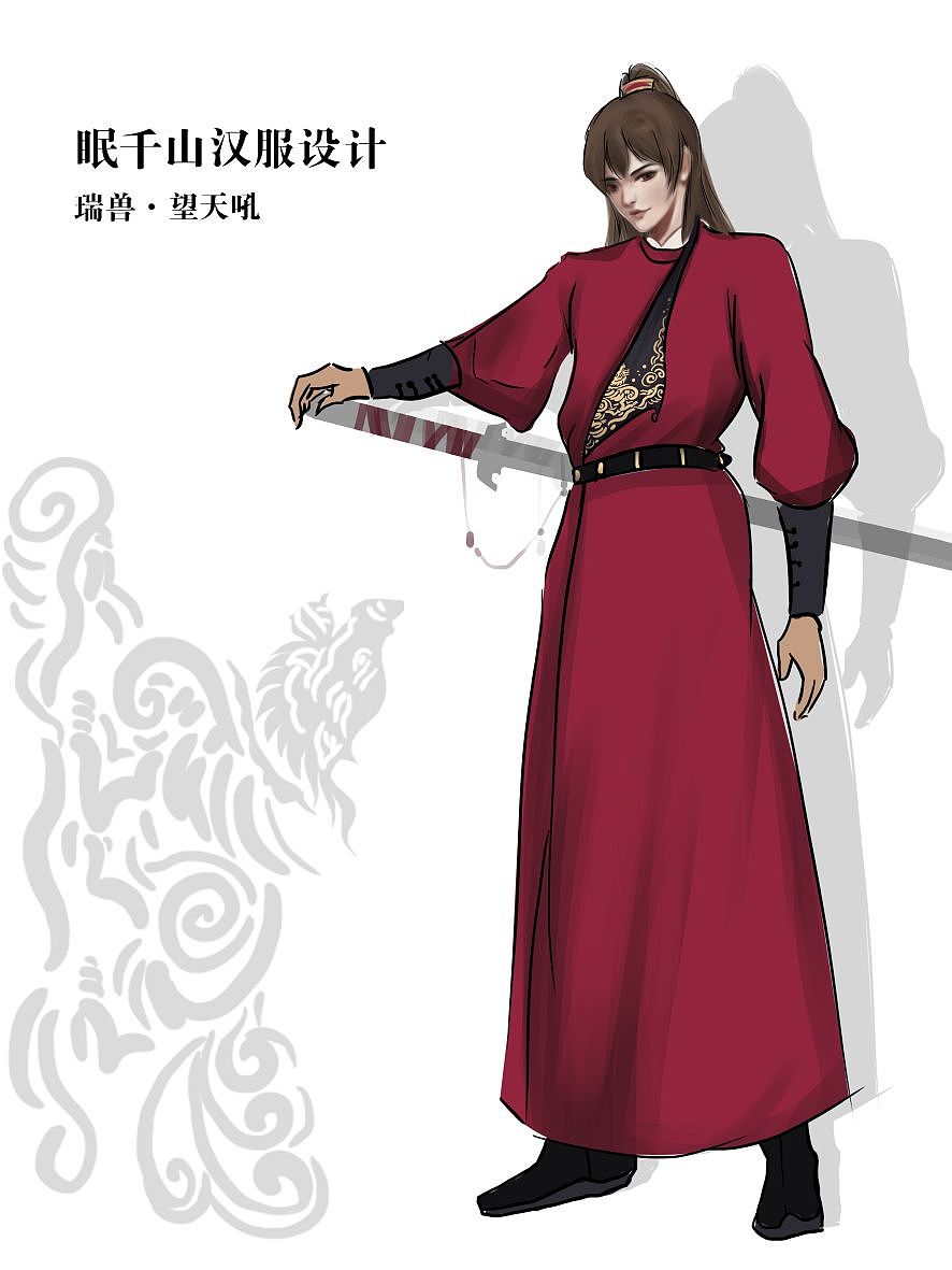 男款漢服設(shè)計/望天吼（圖ZMzM1NjA0Njg0） - 其他 - 站酷設(shè)計師小貓北風(fēng)吹原創(chuàng)素材 - 站酷ZCOOL