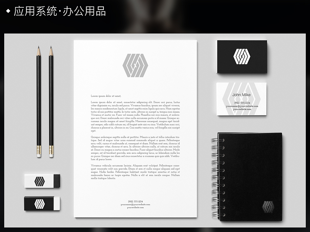 “修练”健身APP的VI系统（六组方案）（图ZMzcxODMzNDg=） - 品牌 - 站酷设计师mice1010原创素材 - 站酷ZCOOL