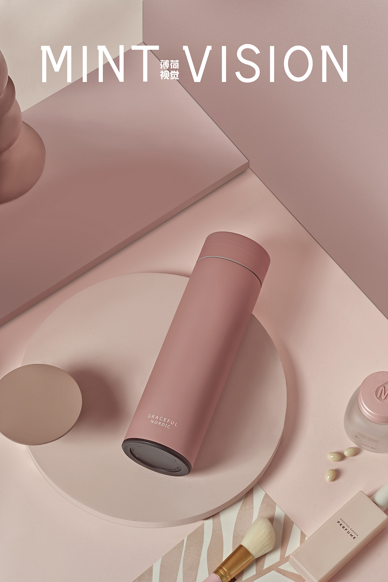 保温杯案例分享（图ZMjI3NTY1MDg4） - 产品摄影 - 站酷设计师bohe摄影视觉原创素材 - 站酷ZCOOL