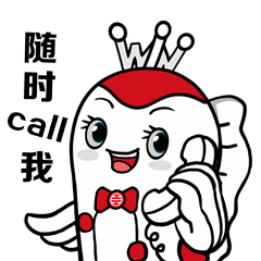 金融吉祥物动态表情包