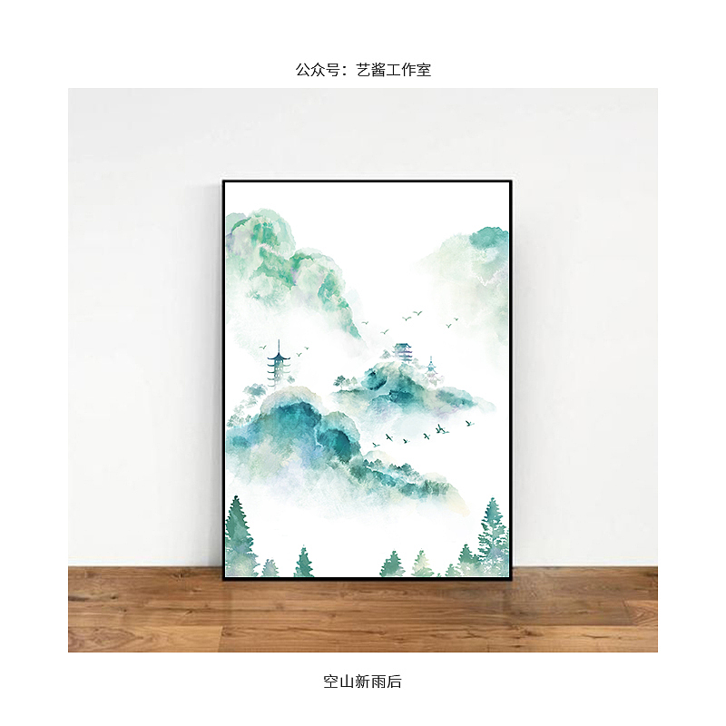 《绿野仙踪》（图ZMTU2NDg3MTY4） - 商业插画 - 站酷设计师画先生空间站原创素材 - 站酷ZCOOL