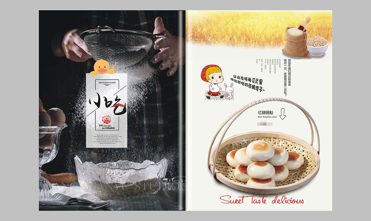 成都饭店菜谱设计,专业菜谱制作印刷厂家,捷达菜谱公司