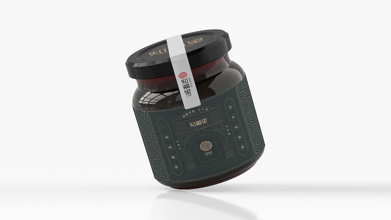 知福里·麻酱拌面