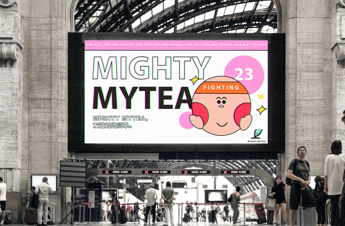 MIGHTY MYTEA-礼品茶（图ZMjU4NDg3MTQ0） - 品牌 - 站酷设计师黑火又原创素材 - 站酷ZCOOL