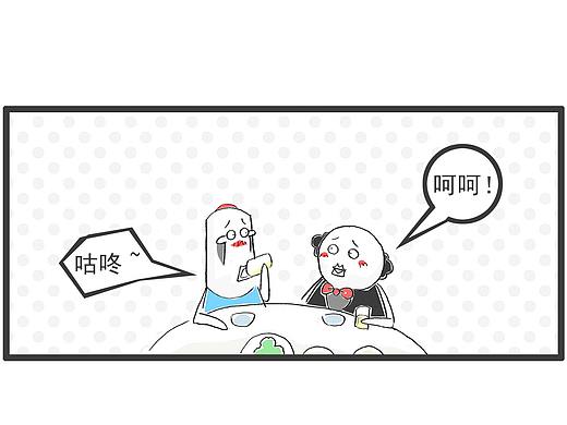 靠近厕所有三格网络信号