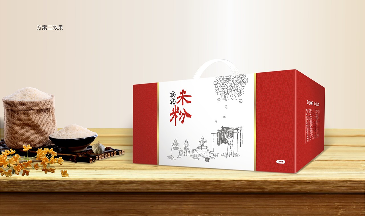 桂花米粉  包装设计