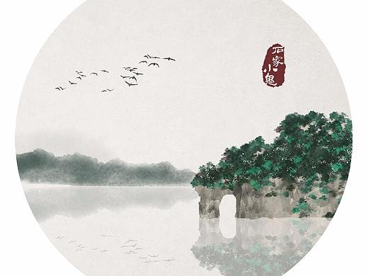桂林山水甲天下——水墨中国风插画·象鼻山