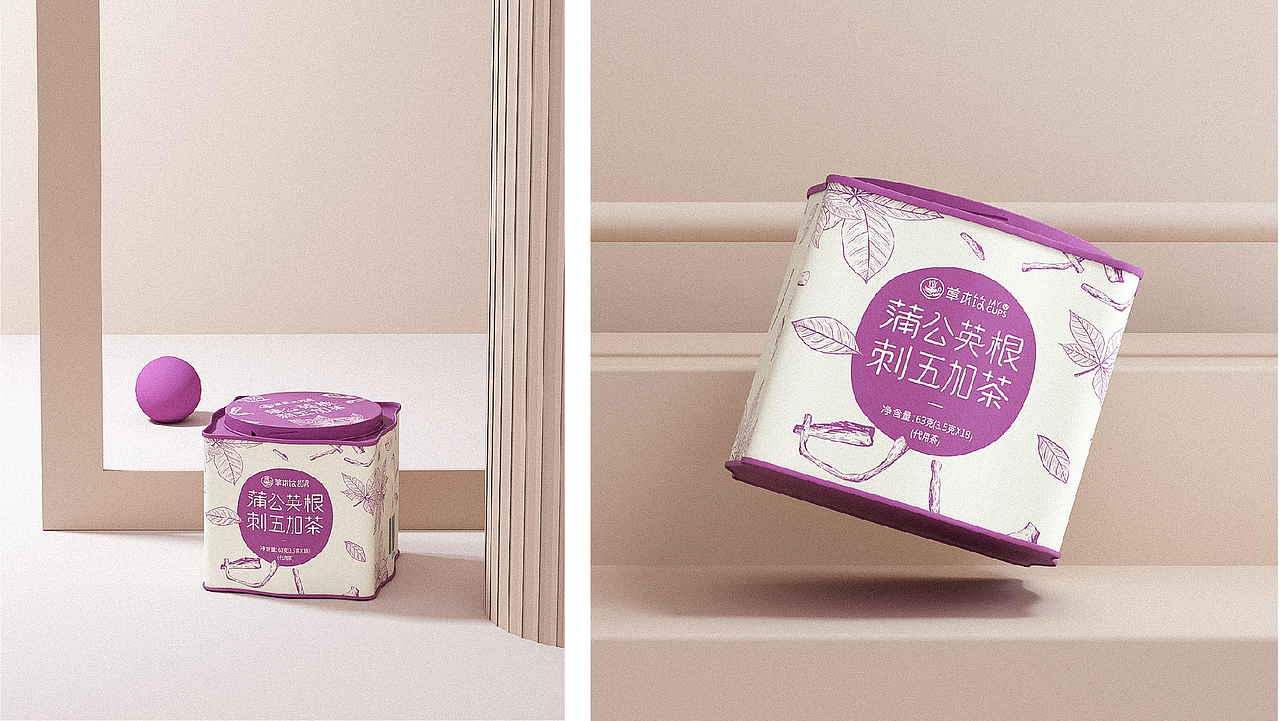 2019-2020作品整合