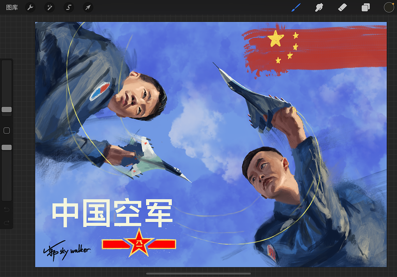再试试（图ZMjY4MTc2NTY4） - 游戏原画 - 站酷设计师Z87219412原创素材 - 站酷ZCOOL