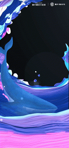 动图&小视频作品