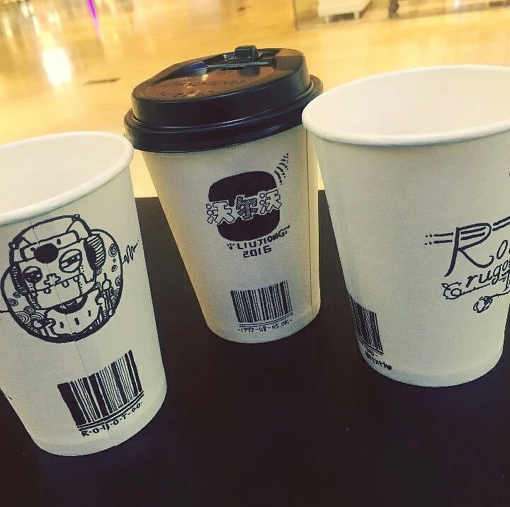 DIY coffe cup（图ZNTE3ODM4MjA=） - 图案 - 站酷设计师ZGJon主公原创素材 - 站酷ZCOOL