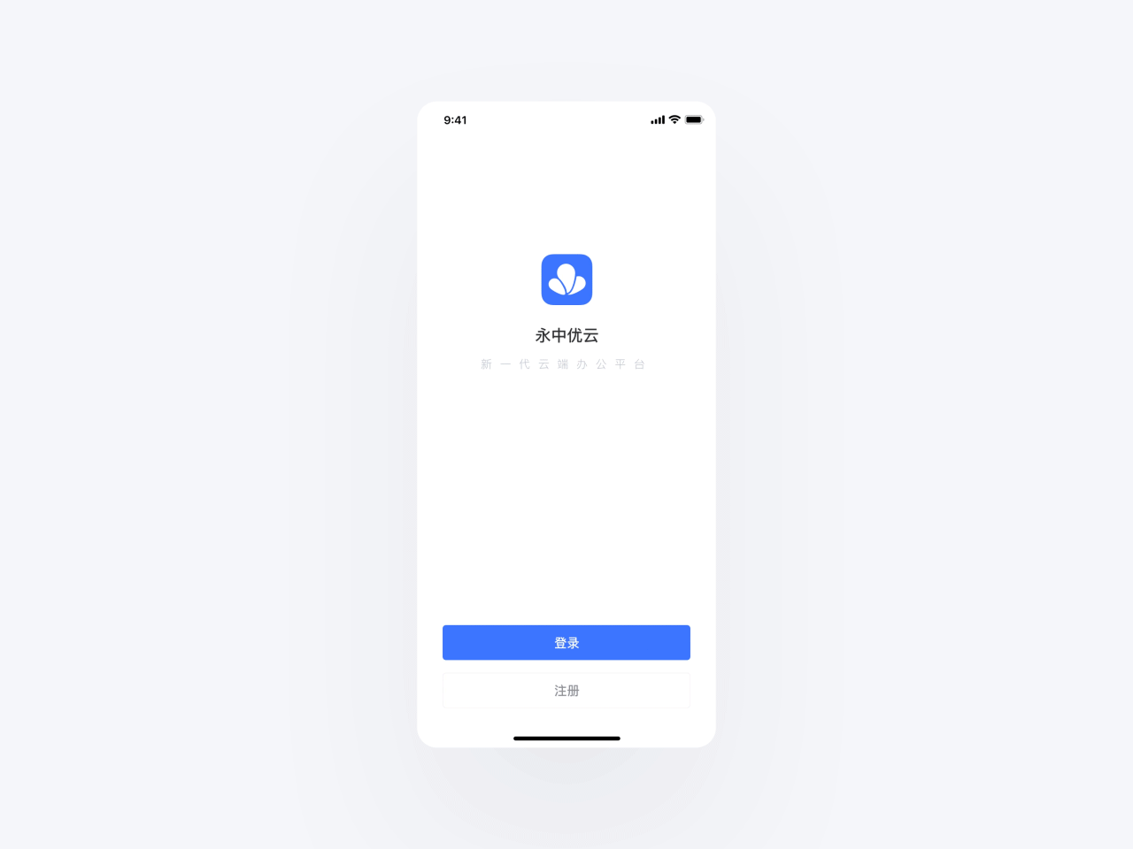 2019年作品合集 — 進擊の皮蛋