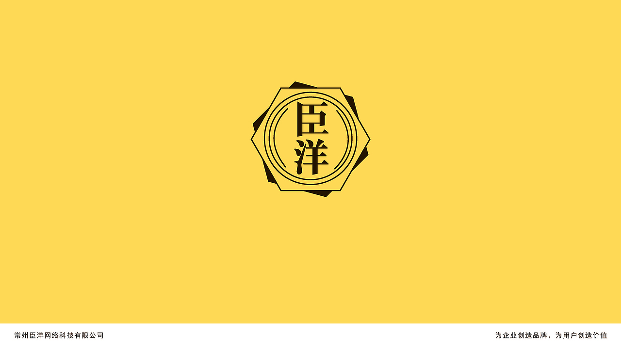 公司项目介绍（图ZNTU1MTk0MjQ=） - 海报 - 站酷设计师xuefeng85515原创素材 - 站酷ZCOOL