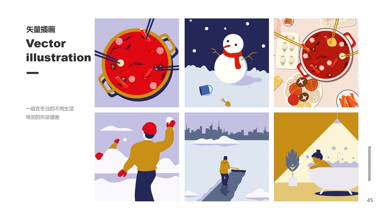 2020作品集（图ZMjA5NDk3ODc2） - 软件界面 - 站酷设计师地到方原创素材 - 站酷ZCOOL