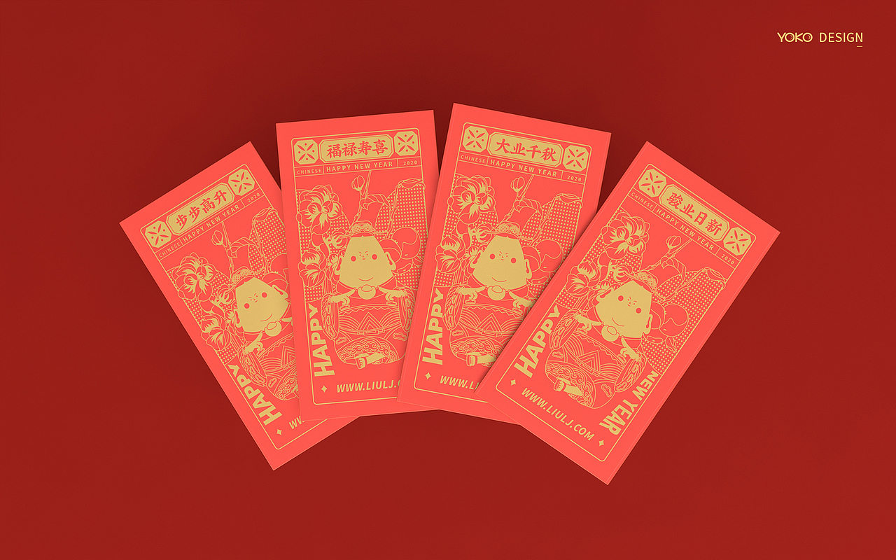 陪你 【四季同喜】｜琉璃净新年礼盒（图ZMTg5NDc4NjA0） - 包装 - 站酷设计师有空品牌设计机构原创素材 - 站酷ZCOOL