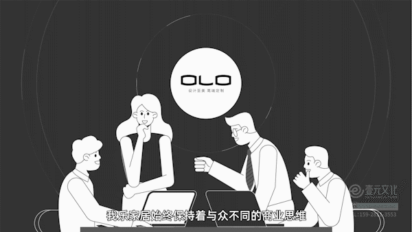 MG动画丨我乐家居一个加盟创业者的真实故事（图ZMjcwMDY3MDE2） - Motion Graphic - 站酷设计师壹元文化原创素材 - 站酷ZCOOL