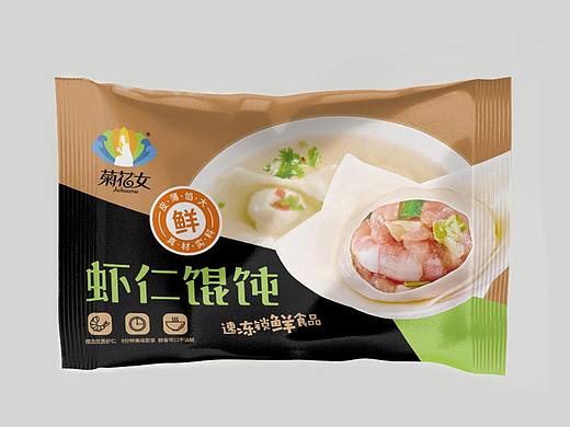 虾仁馄饨、鲜肉馄饨