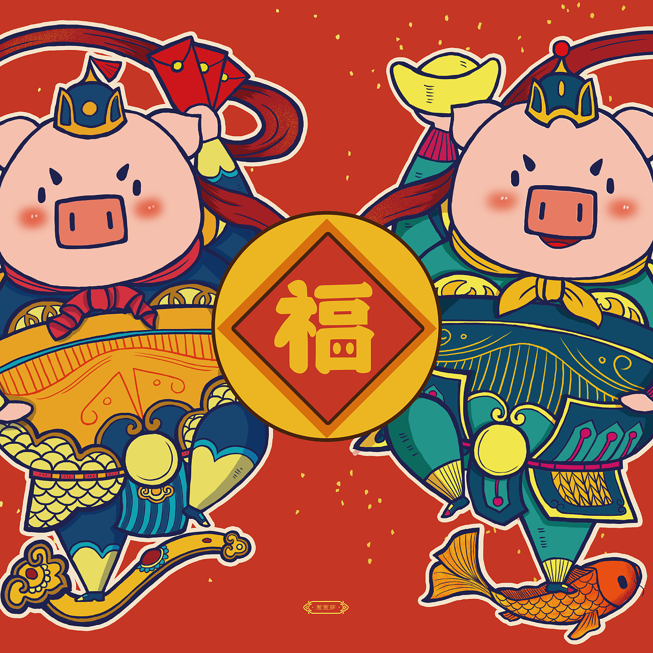 在猪年即将到来的时候, 看到别人都在陆陆续续出贺岁图, 正好看完