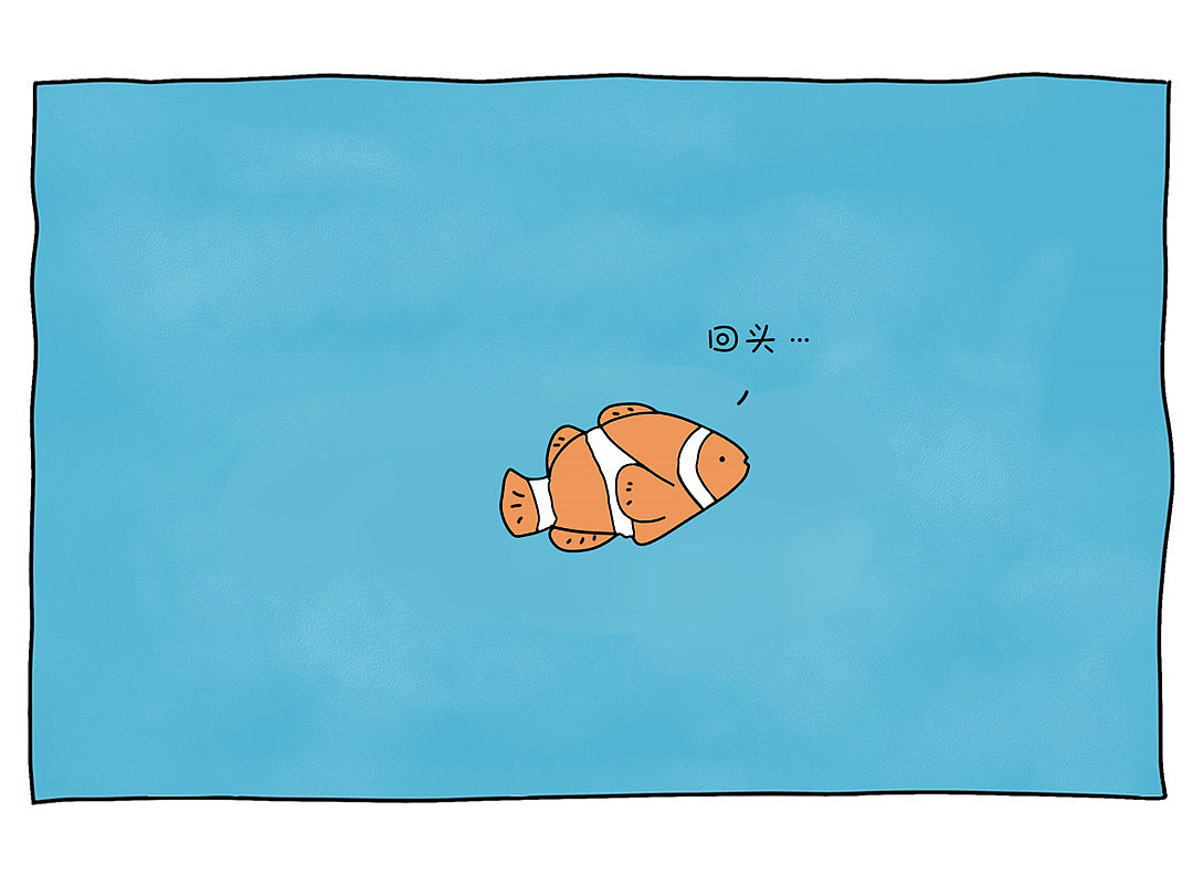 合集四泡个jio（图ZMTUwNTIyNzEy） - 短篇/格漫 - 站酷设计师心灵捕手yu原创素材 - 站酷ZCOOL