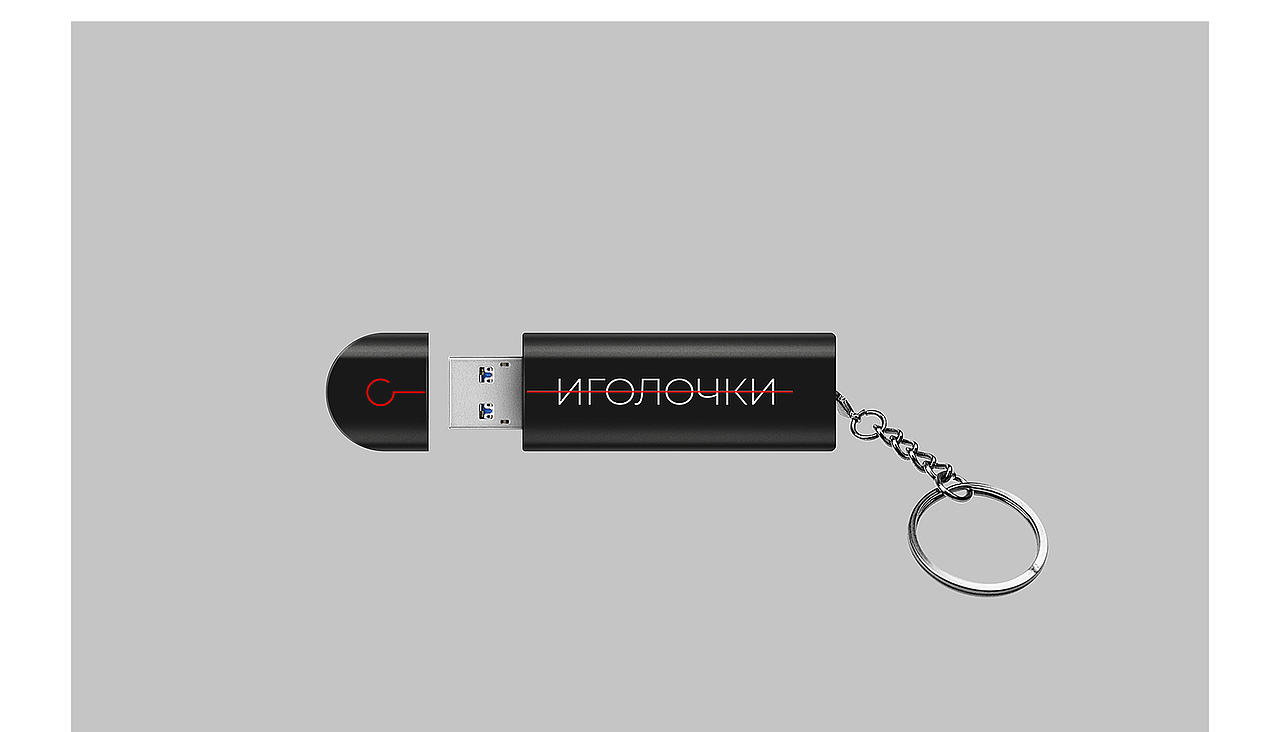 S Igolochki（图ZMTU5NjU1MzUy） - 品牌 - 站酷设计师Afinogenov原创素材 - 站酷ZCOOL