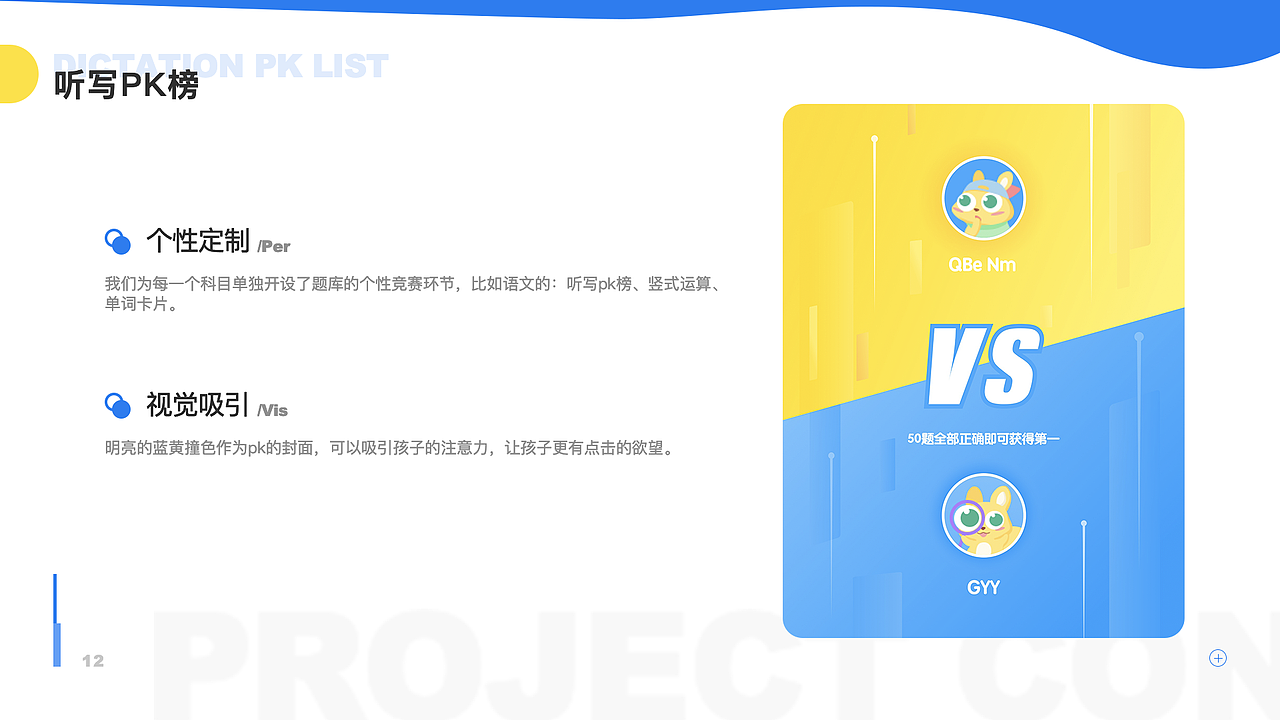 2019年度UI作品集（图ZMTk2MjU5ODUy） - APP界面 - 站酷设计师Varaneyl原创素材 - 站酷ZCOOL