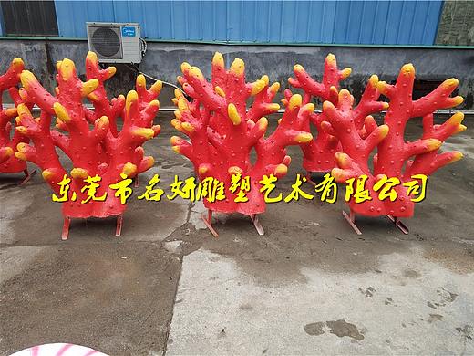 像分枝的鹿角的玻璃钢大型珊瑚造型雕塑绚丽多彩美丽极