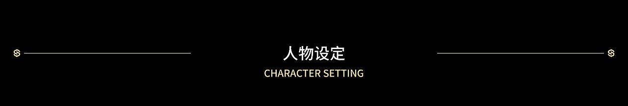 《神奇的芝麻酱》MG动画广告宣传片（图ZMjcxMDU4MzQw） - Motion Graphic - 站酷设计师思漫奇文化原创素材 - 站酷ZCOOL