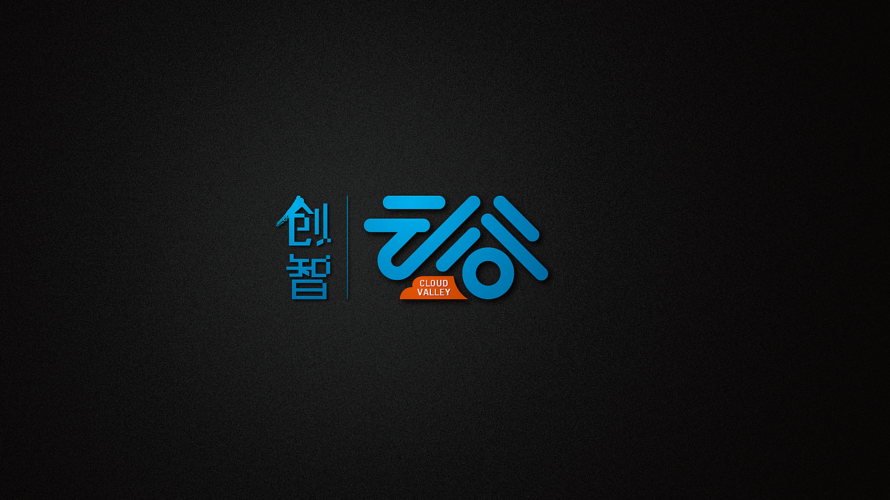 几个地产类LOGO汇总（图ZMTIzMzEzOTY=） - Logo - 站酷设计师设计苦行僧原创素材 - 站酷ZCOOL