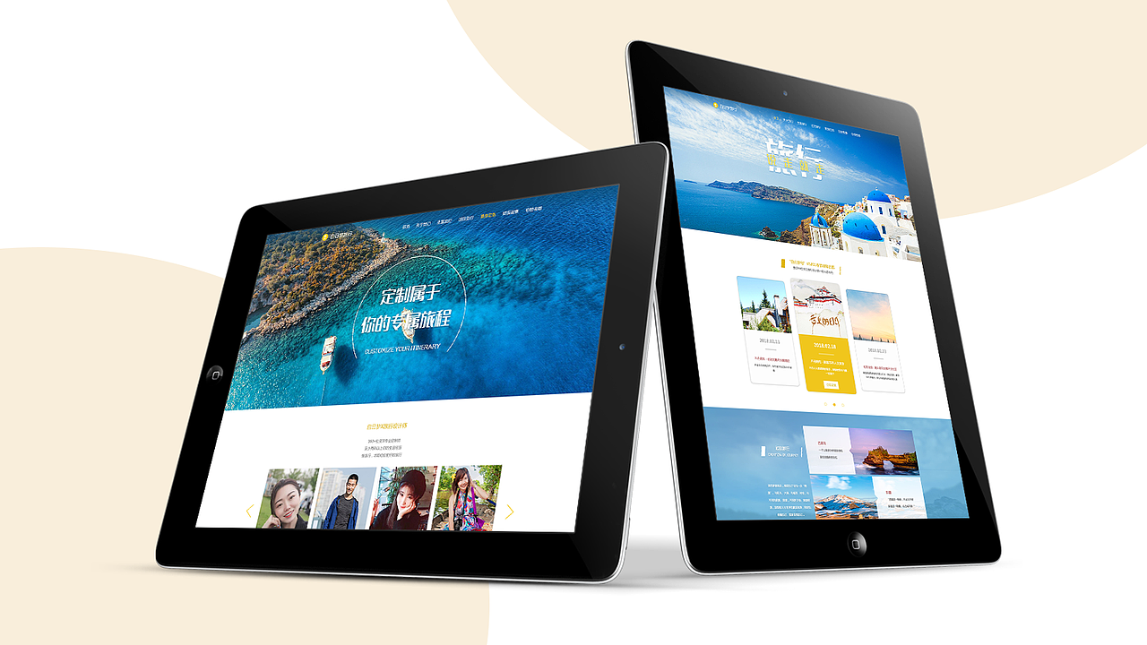 作品集2（图ZMTI0ODgzNDky） - APP界面 - 站酷设计师东东东流原创素材 - 站酷ZCOOL