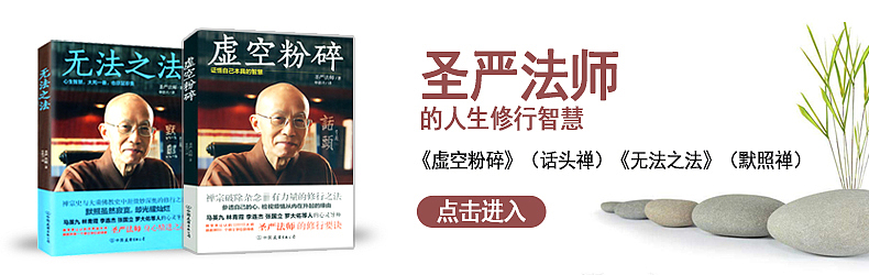 图书海报（越来越懒了，大事不好）（图ZMTI2ODUyODQ4） - 电商 - 站酷设计师王二1991原创素材 - 站酷ZCOOL