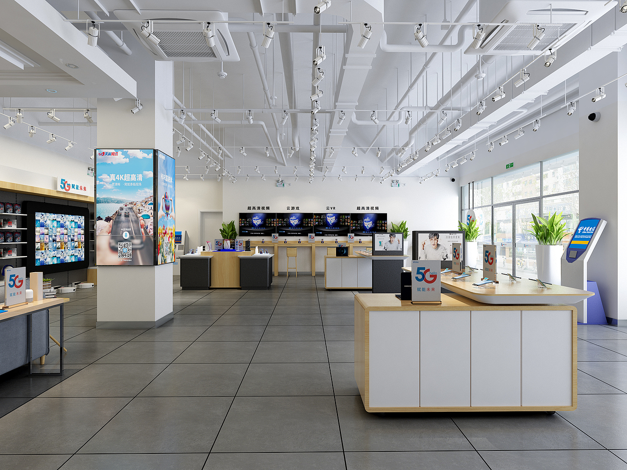 电信营业厅|空间|展陈设计|本杰明仕_原创作品-站酷zcool