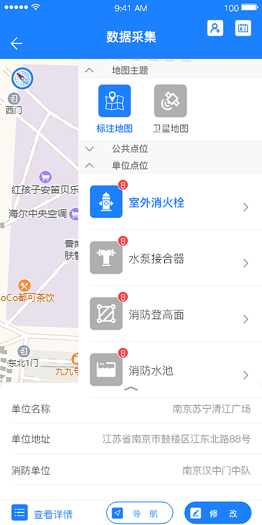 移动端5（图ZMTk1NDkyNzMy） - APP界面 - 站酷设计师Courser_Xu原创素材 - 站酷ZCOOL