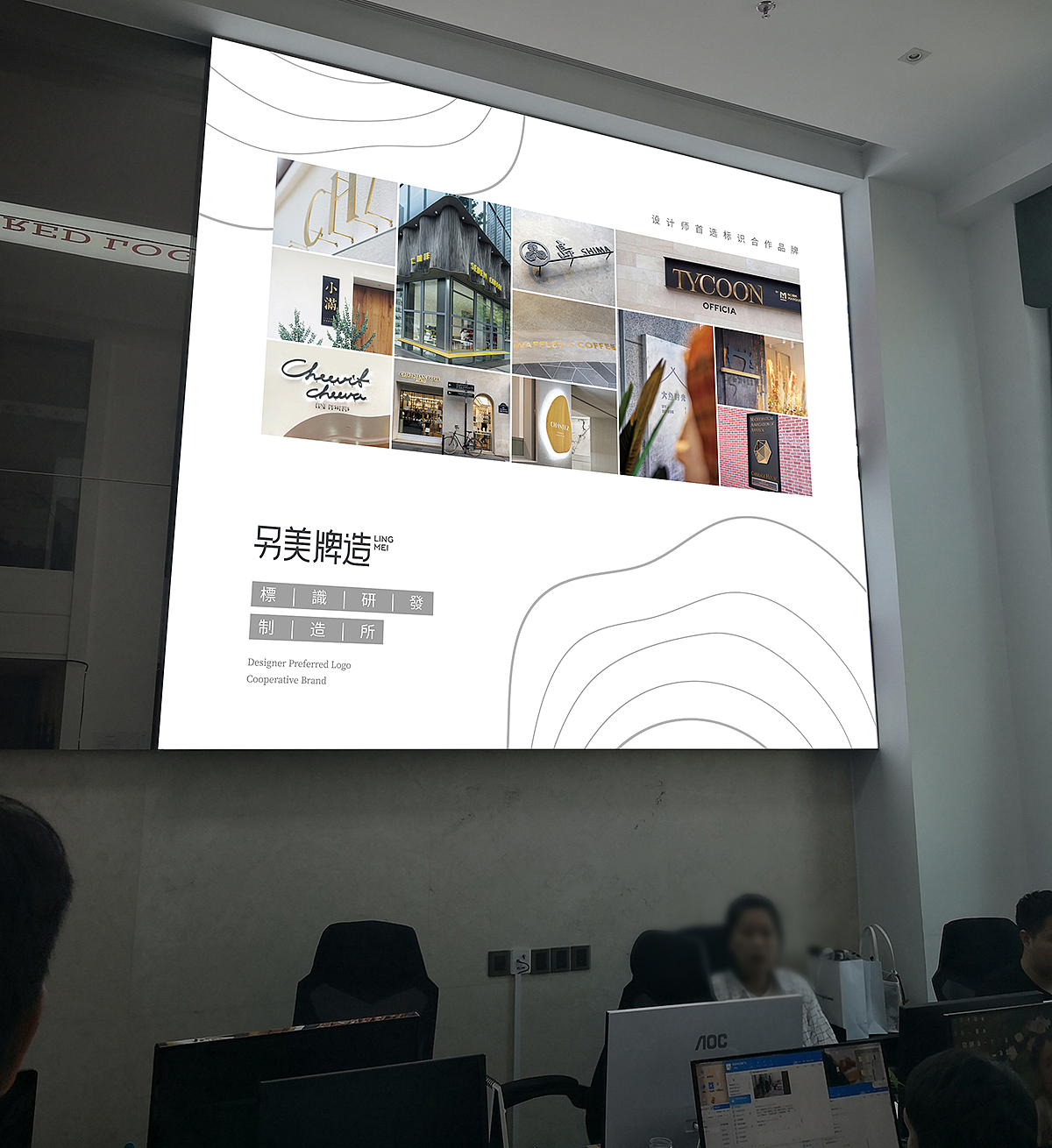 另美牌造品牌形象设计（图ZMjAzNzYyOTgw） - 品牌 - 站酷设计师陈孟东原创素材 - 站酷ZCOOL