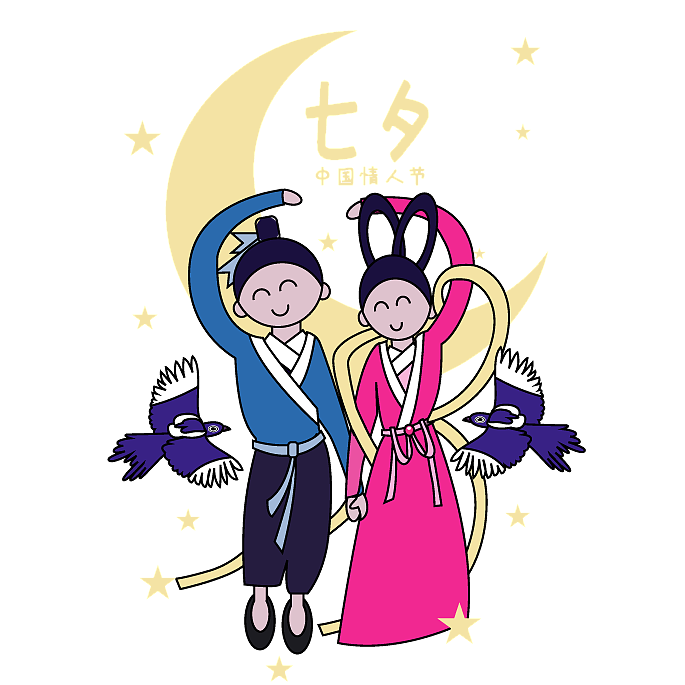 插画（图ZMjY3ODIyNjI0） - 商业插画 - 站酷设计师极致表达原创素材 - 站酷ZCOOL