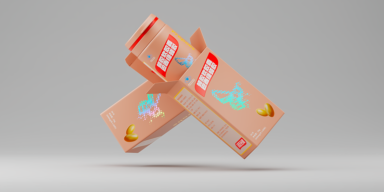 「营养新未来 汤臣倍健幻彩包装」