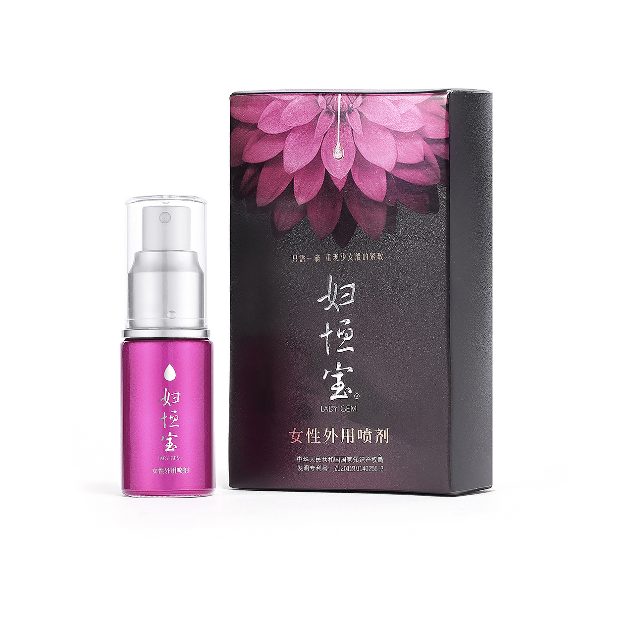 会修图的啊刘化妆品拍摄（图ZOTMxMzEyOTI=） - 产品摄影 - 站酷设计师会修图的啊刘原创素材 - 站酷ZCOOL