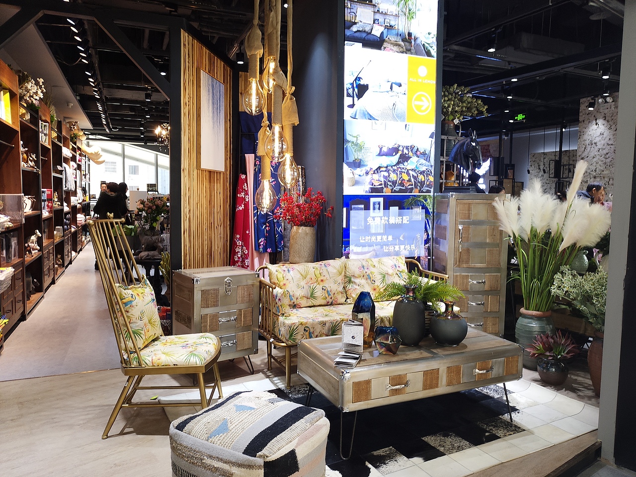 柠檬邦联合空间ALL IN LEMON义乌之心店盛大开业