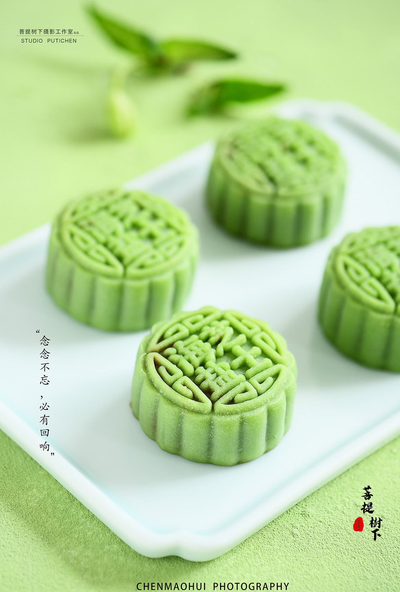 月饼——流心（图ZMjYzMTQxNTQ0） - 美食摄影 - 站酷设计师摄影师陈茂辉原创素材 - 站酷ZCOOL