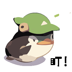 绿色的企鹅🐧（图ZMzQ4NzM4NDQw） - 动画片 - 站酷设计师酷酷的PPX原创素材 - 站酷ZCOOL