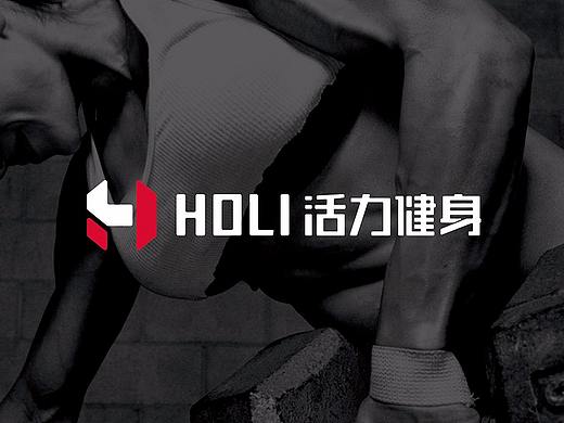 活力健身丨VIS品牌视觉设计