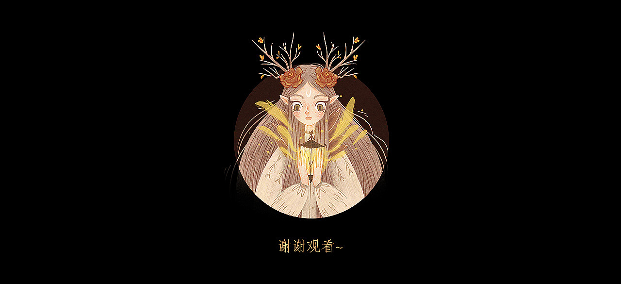 【插画向】上半年节选（图ZMjE0Nzk0ODM2） - 艺术插画 - 站酷设计师夜游的鹤原创素材 - 站酷ZCOOL