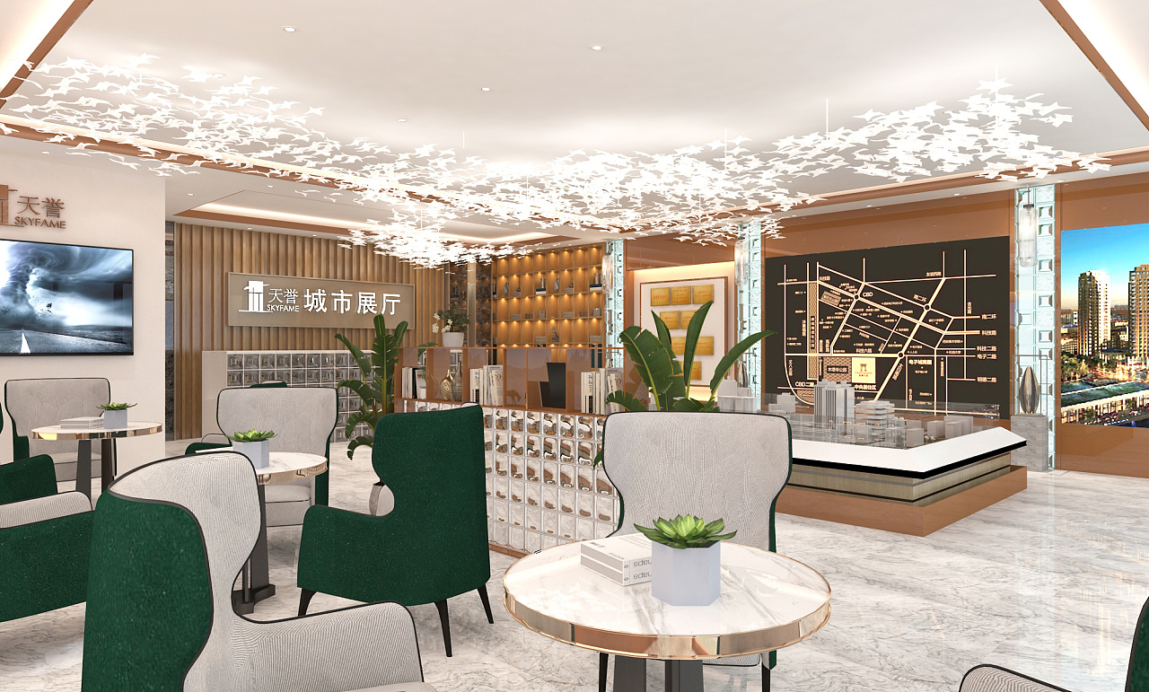 房地产临时售楼部改造