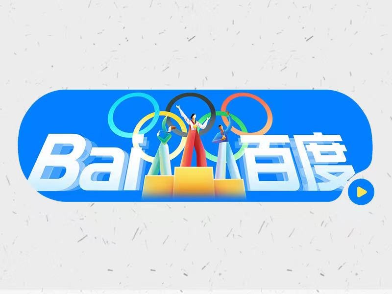 东京奥运会闭幕【百度 Doodle 设计】2021 