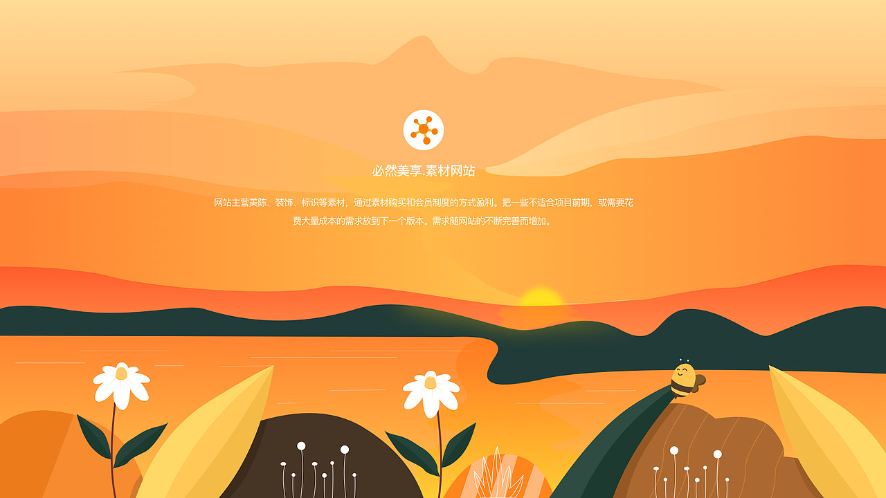 2019个人简历·作品集