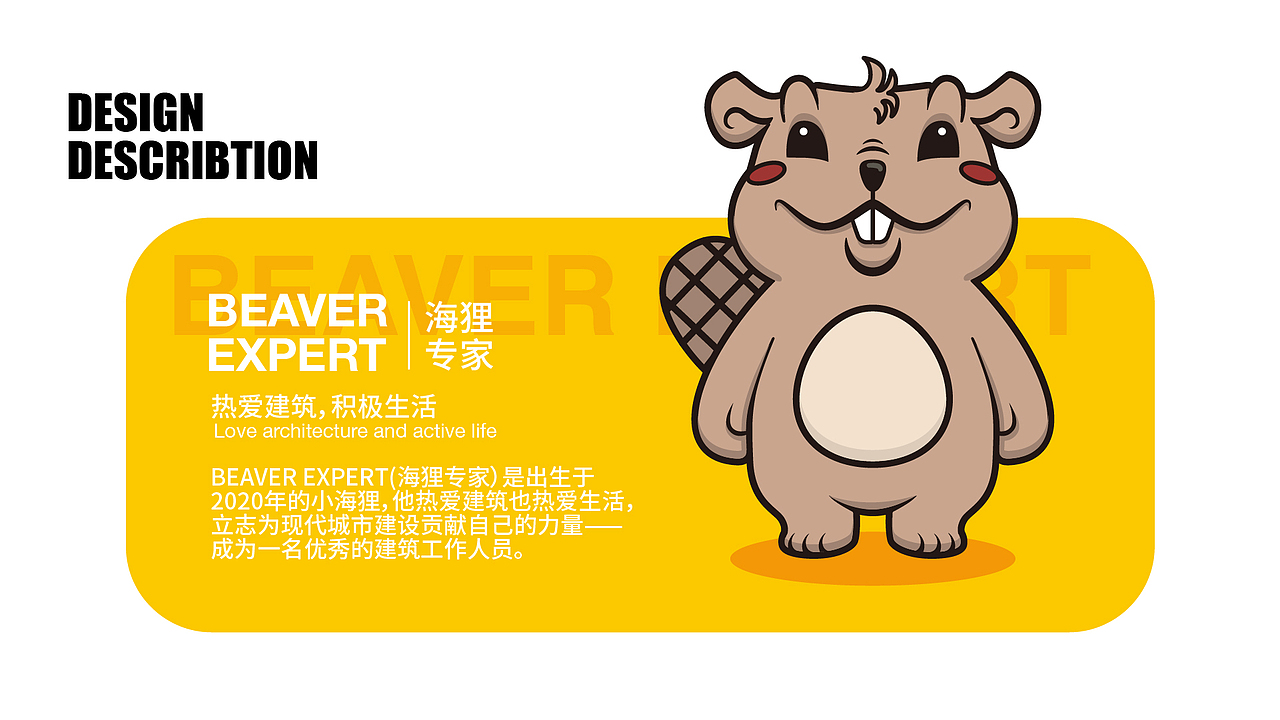 疫情期间练习（图ZMjEzNzAwNTI0） - IP形象 - 站酷设计师hahaliqing原创素材 - 站酷ZCOOL