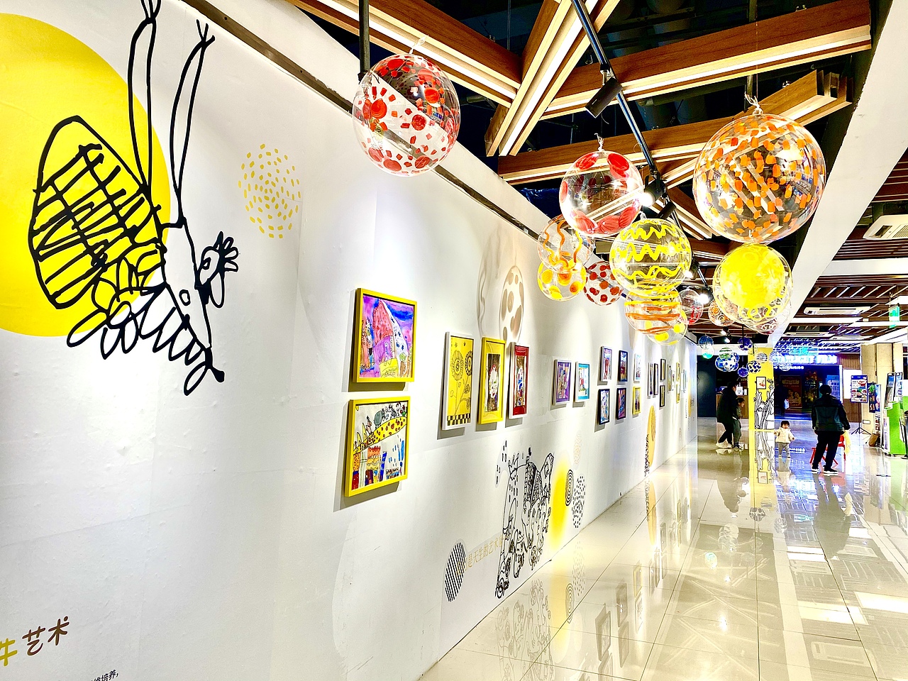 画展形象设计（图ZMjQzMzM0OTQ4） - 宣传物料 - 站酷设计师郁金香香香原创素材 - 站酷ZCOOL