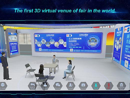中国银河会展中心（APP（iOS）英文）市场截图（蓝）